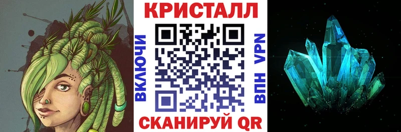 что такое   Нарьян-Мар  АМФ 97% 