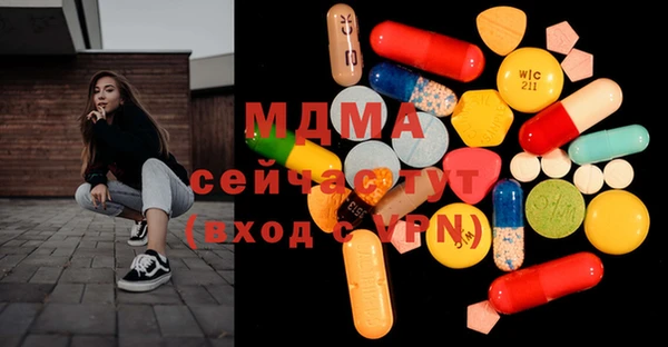 герыч Михайлов