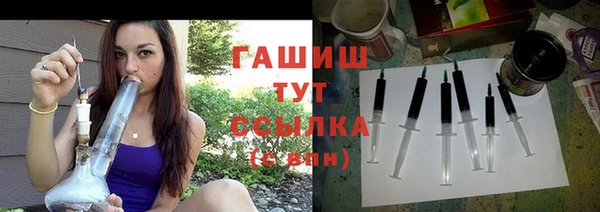 сатива Михайловск