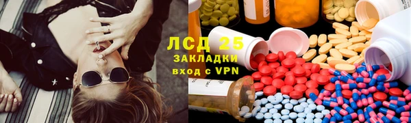 герыч Михайлов