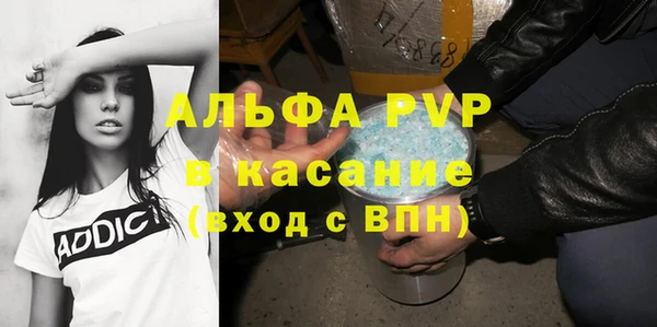 герыч Михайлов