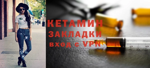 сатива Михайловск