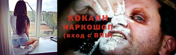 СК Михайловка