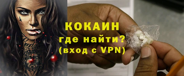 герыч Михайлов