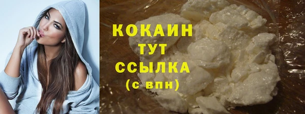 сатива Михайловск
