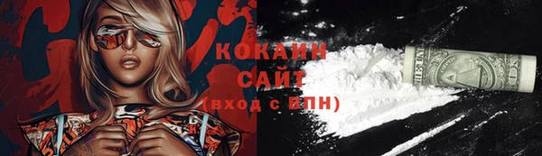 герыч Михайлов