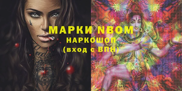 герыч Михайлов