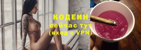 герыч Михайлов