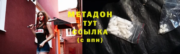 герыч Михайлов