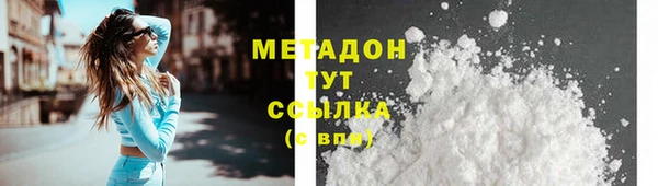 сатива Михайловск