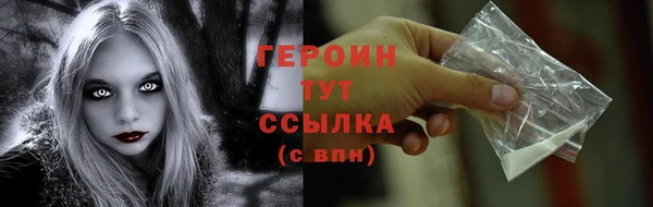 СК Михайловка