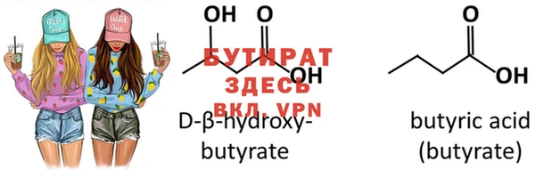 герыч Михайлов