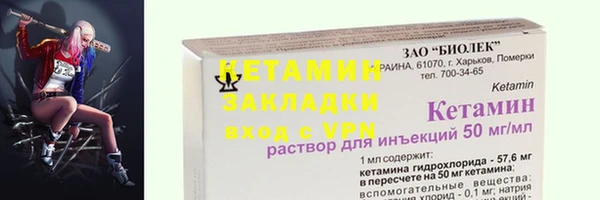 герыч Михайлов