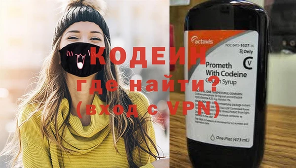 СК Михайловка