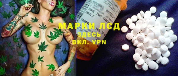 СК Михайловка