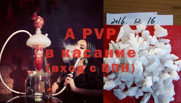 герыч Михайлов