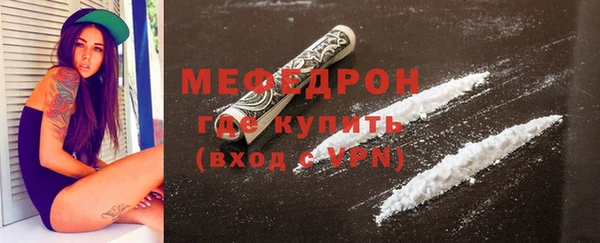 СК Михайловка