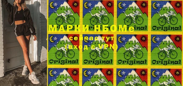 СК Михайловка