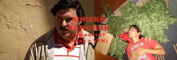 СК Михайловка