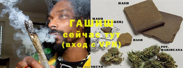 СК Михайловка