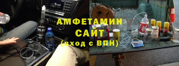 герыч Михайлов