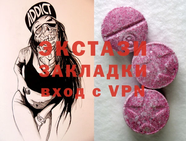 герыч Михайлов
