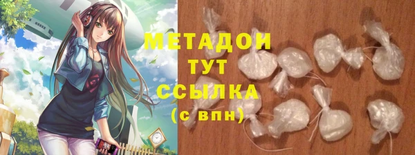 СК Михайловка