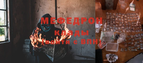 СК Михайловка
