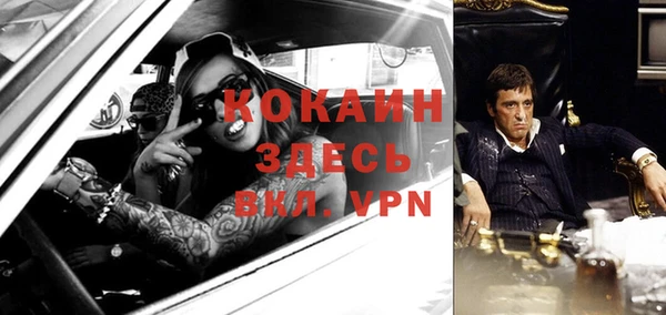 СК Михайловка