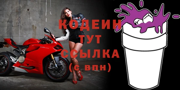 герыч Михайлов