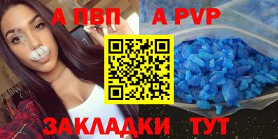 экстази Нальчик