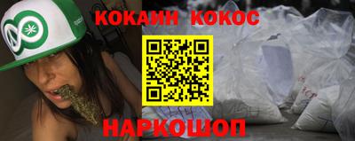 дмт Нарткала