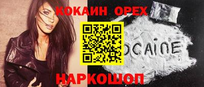 дмт Нарткала