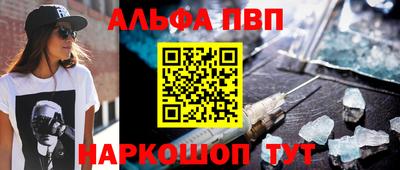экстази Нальчик