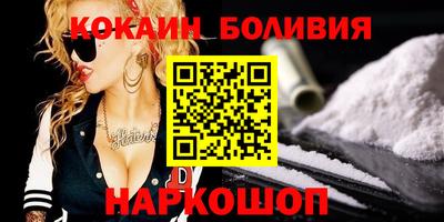 экстази Нальчик