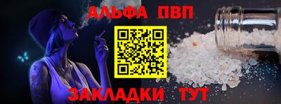 дмт Нарткала