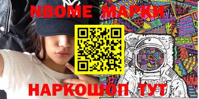 дмт Нарткала