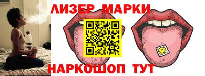 экстази Нальчик