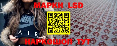экстази Нальчик