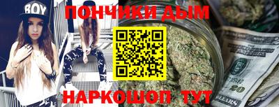 дмт Нарткала