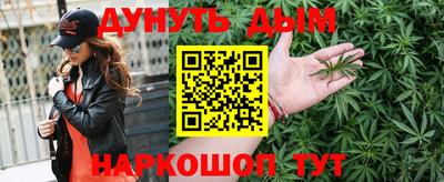 дмт Нарткала