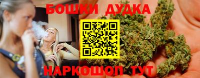 дмт Нарткала
