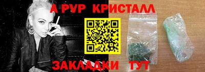 экстази Нальчик