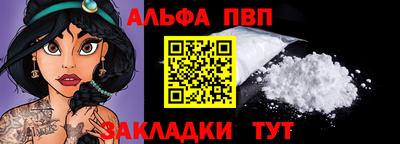 дмт Нарткала