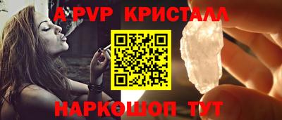 экстази Нальчик