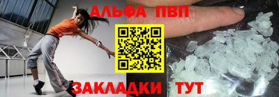 дмт Нарткала