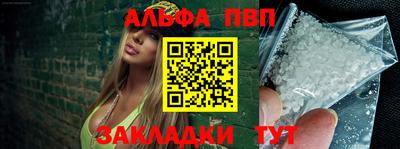 экстази Нальчик