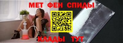 экстази Нальчик