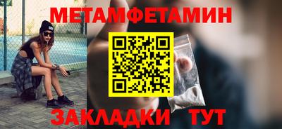 гашишное масло Наро-Фоминск