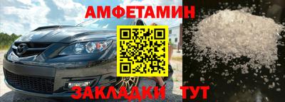 дмт Нарткала
